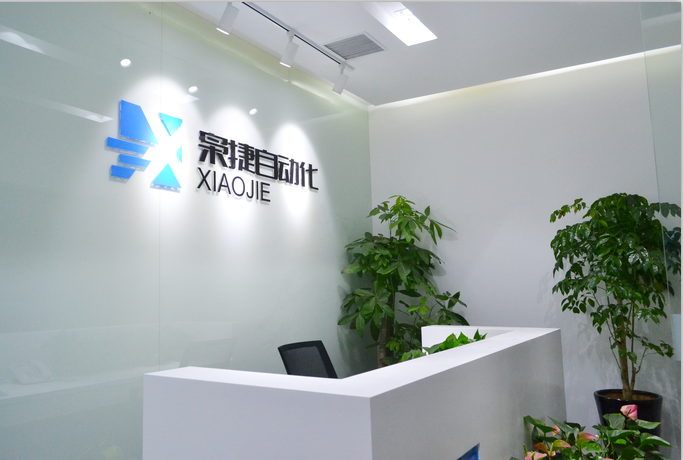 深入了解企业文化