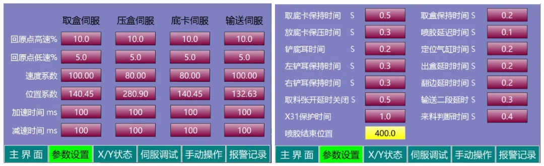 微信图片_202011121000563.png