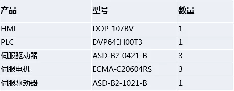 微信图片_202011121000562.png