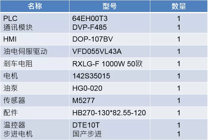 微信图片_202011121113141.png