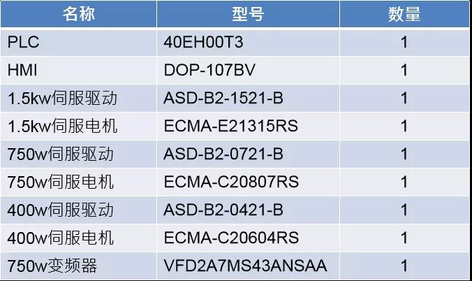 微信图片_20201112115357.jpg